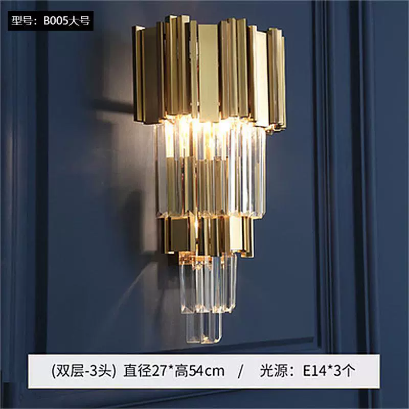 Wall Sconce stainless steel — Modern minimalist crystal wall lamp, 29×9×29 cm, light-luxury style