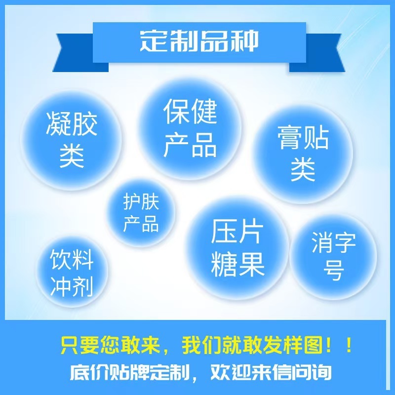 李时珍医药筋骨贴颈椎腰腿膝关节肩周6贴/盒现货速发颈椎腰腿通用|undefined