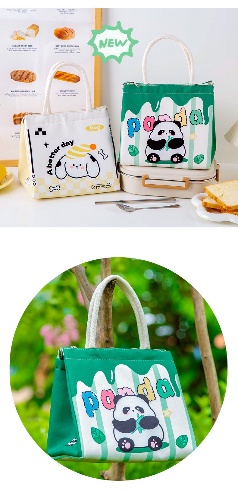 高颜值可爱手提饭盒袋_10.jpg