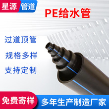 ϩoˮܴڏPE܏S ȫόڹȹ peˮܶҎ