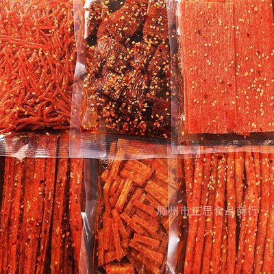 Spicy strips wholesale Spicy and spicy snacks snack Big gift bag Broadsword Childhood Reminiscence Spicy slice food Cheap