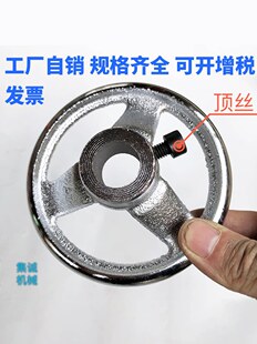 �T�F��t��݆3��4��5��6��7��8��10��ͨ��+�����i�o픽zM6M8M10