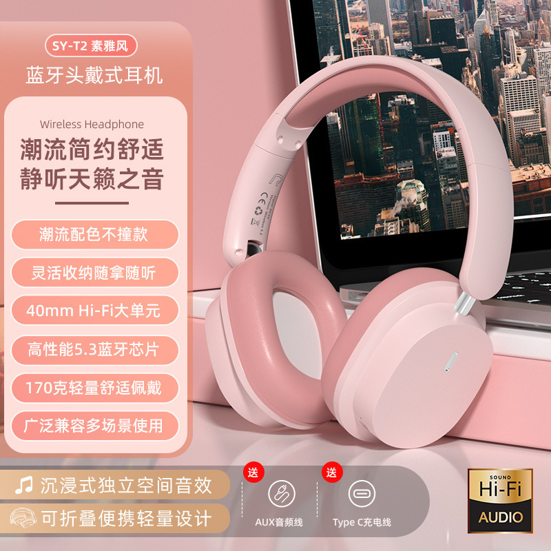 Foreign Trade Cross-Border Bluetooth Headset, Ultra-Long Battery Life, Head-Mounted Noise Reduction, All-In-Ear Stereo Wireless Gaming Headset Factory Foreign Trade Cross-Border Bluetooth Headset, Ultra-Long Battery Life, Head-Mounted Noise Reduction, All-In-Ear Stereo Wireless Gaming Headset Factory
