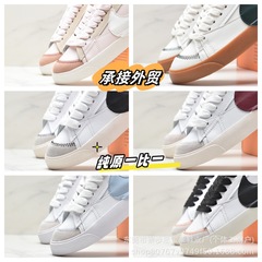 純原開拓者低組板靴ブレザーLow 77蛇年限定カップル靴男女レトロカジュアル靴