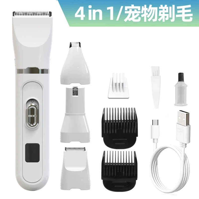 2023 трансграничное Новое многофункциональное устройство для бритья для домашних животных 4 в 1 для бритья кошачьих лап Fader электрическое бритвенное устройство