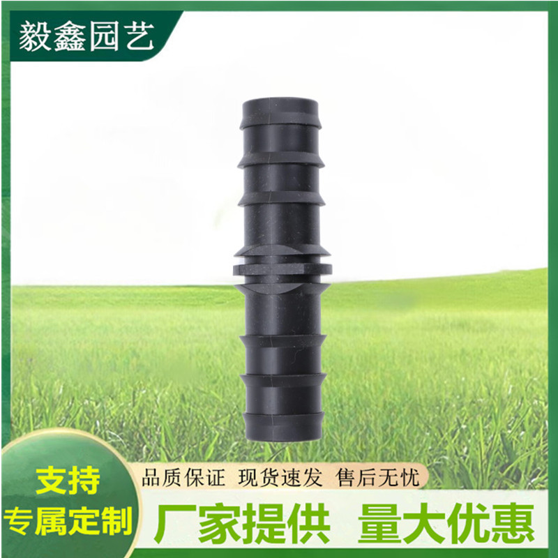 Jardín mayorista de riego por goteo con accesorios de tubería PE, riego por pulverización a través del codo de bypass, conector de tubería de nuevo material negro