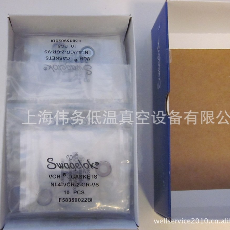 Swagelok NI-4-VCR-2-GR-VS Nickel VCR Face Seal Gasket垫片