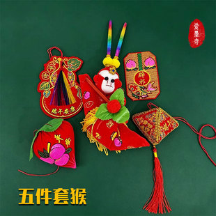 ���繝��������׺�ֲ�q���O��Ւ�����Ӻ��J�߰����b������l