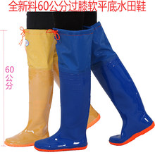 ����ˮЬ�и�Ͳ�^ϥ�LͲ��Ь�p��ܛƽ��ˮ��ѥ��Ů�B�w���~��ˮѝ