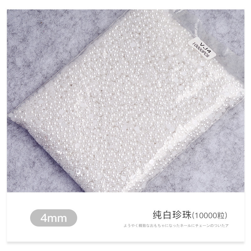 Venta al por mayor blanco beige tamaño semicírculo perla tridimensional paquete DIY hecho a mano uñas joyas de perlas planas