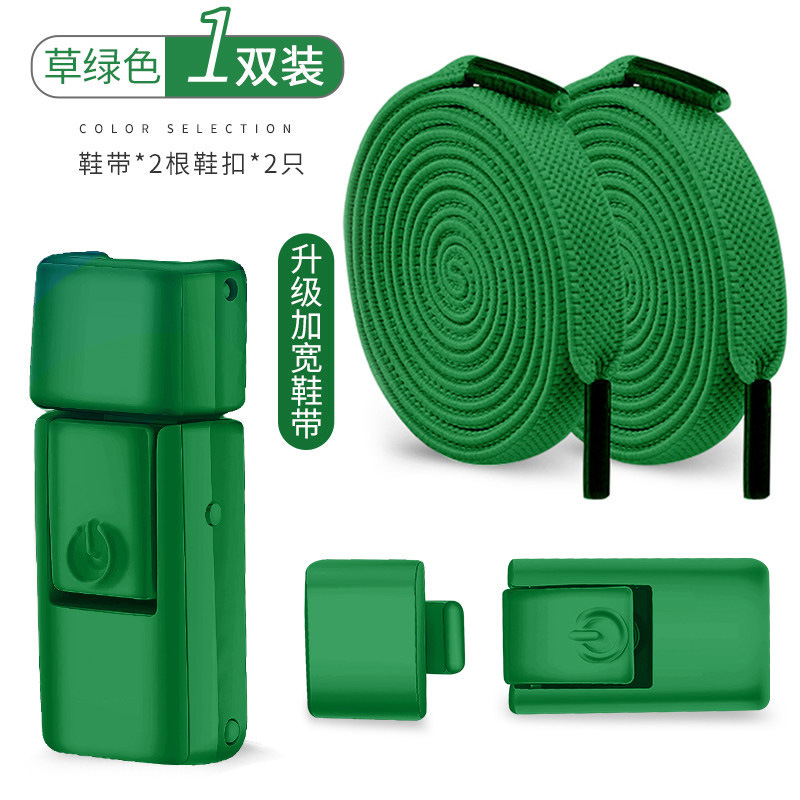 Grass green