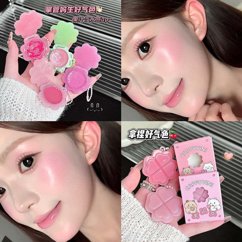 CAPPUVINI Lucky Grass Blush, blush, cepillo de maquillaje especial, cosméticos coreanos al por mayor transfronterizos