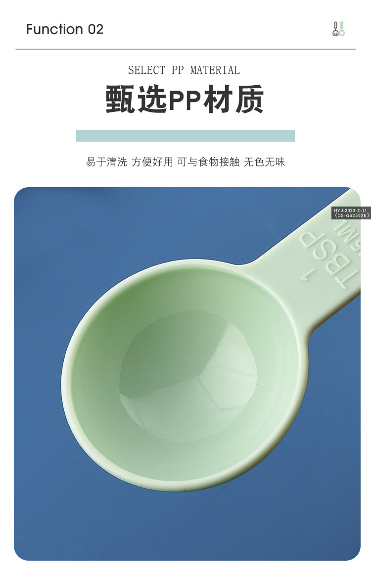 详情页_07.jpg