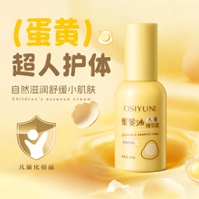 �W�z퍵��S�̓�ͯ���A˪�ﶬ�̝��������w���w��냺���w��˪�F؛