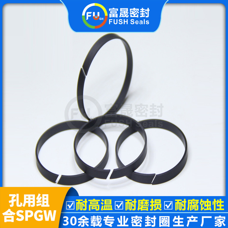 厂家直供 四氟垫圈 尼龙导向环 POM聚甲醛45度开口导向环批发厂家