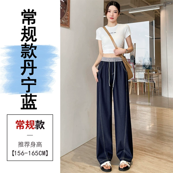 Tan Ning Lan Changkan