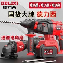 �����������N��C�����ô��ʻ��������ßoˢ�����늛_���