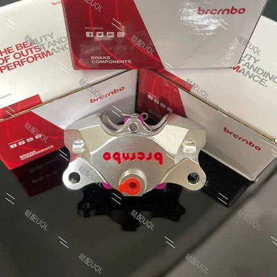 Brcrnbo Small Crab Caliper for Other brake systems - b-letter-caliper-silver