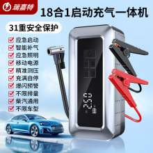 ���]��܇���������Դ܇�d����һ�w�C12v�ƿ�o������늌����