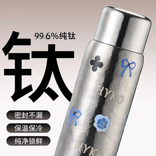 ⁱ���ⁱ��ر�480ML��Ůʿ�����F�ݲ豭���ֵ�ߙn��y�̄�ˮ��