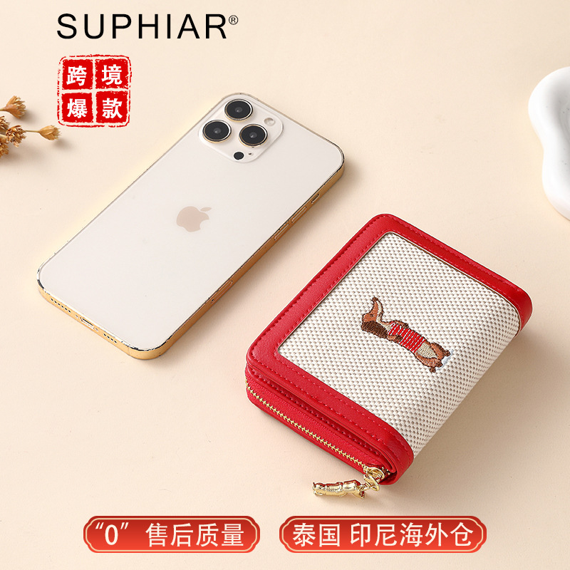 Cartera pequeña para mujer Cartera corta transfronteriza nueva celebridad de Internet ins Cartera para cachorro de gran capacidad para mujer estudiante