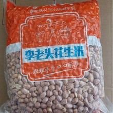 �����׌���ɢ�b�����濾�����¾Ʋ˲��^곴؛���l ���㻨����