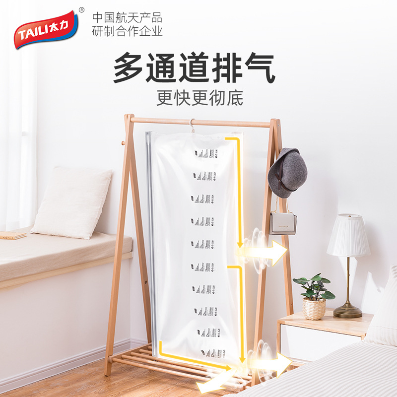 Taili Storage Bag Large Hanging Side-Sealed Vacuum-Free Suit Dust-proof and Wrinkle-proof Compression Bag