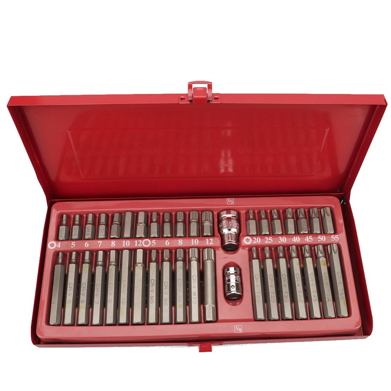 DIY40件星批 内六角扳手汽修工具花键梅花螺丝刀批头组合套装