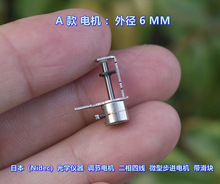 ΢�Ͷ����ľ� ���M늙C �����K ��W�x�� �{��늙C