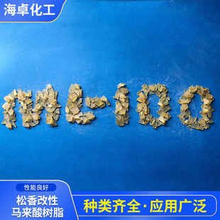 ML-100��������R�����֬�߹�ɿ���� ������Ӳ�T����ī��֬