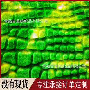 ����ȾPV�q������3D����ë�q���� ʯ�^�yë�q������� ë̺����