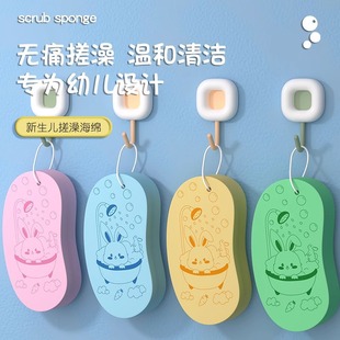 ��ͯ���躣�dϴ�����㶹���������������ͨ������ԡ����������
