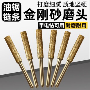 ��朗l��ĥ�^����ʯ����ɰĥ�^�ֳ���䏷�ľ�ĥ���늄��S���^