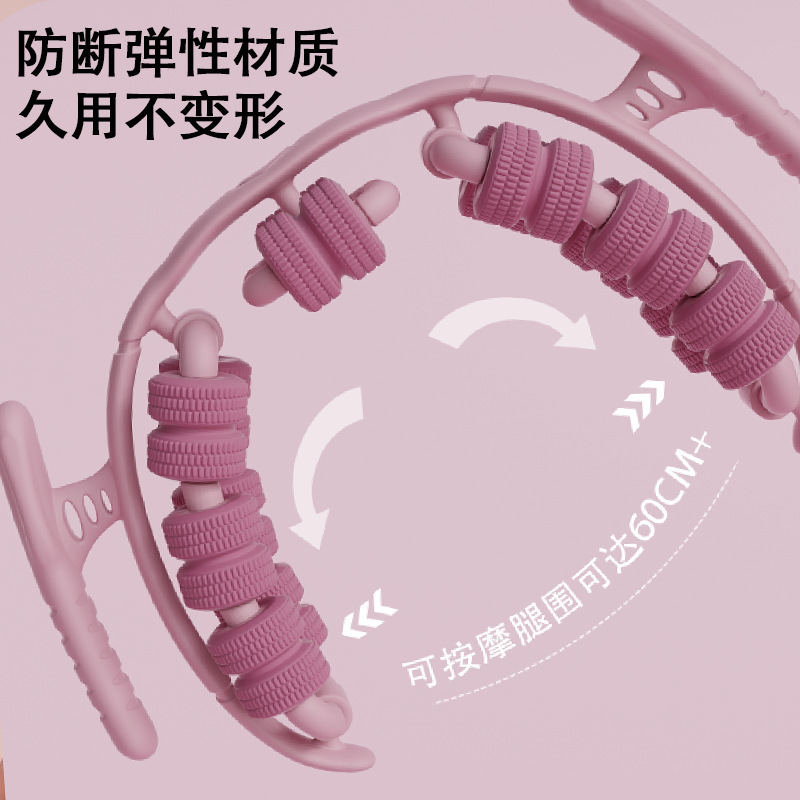 新しいリング28マッサージクリップ塑性美脚六軸浮動マッサージ器家庭用痩せ足クリップ輪マッサージクリップ|undefined