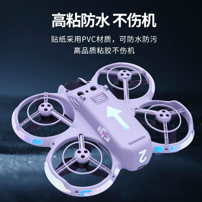 Startfly применимый DJI NEO светящаяся наклейка ночной свет Cool фильм селфи небольшой беспилотник аксессуары