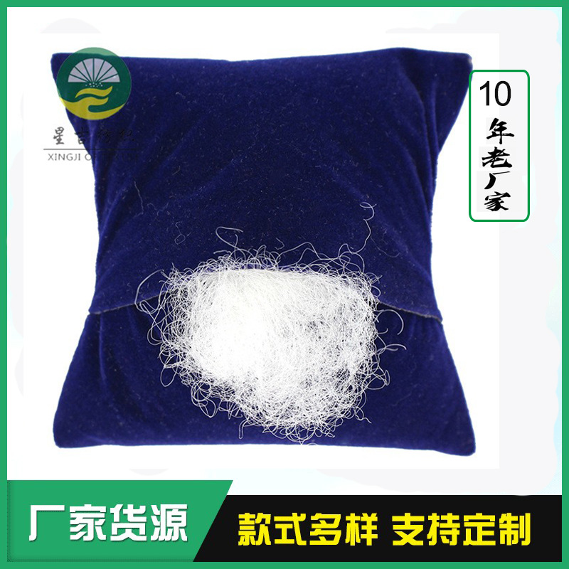 高档手表盒绒布枕头珠宝首饰盒小枕芯黑色饰品小枕头来图来样制作