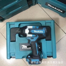 �������ˢ﮵�������DTW285����ӹ��綯������װ����Դͷ����