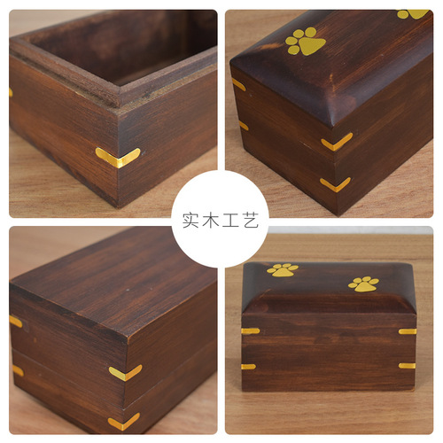 Pet Cremation Box Wooden Dog Cremation Box Manufacturer Wholesale Cat Coffin Box Pet Funeral Supplies