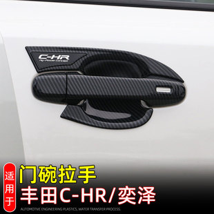 �m��18-23���S��CHR�T�������N�ȝ�IZOA�T���ֱ��o���b������Ʒ