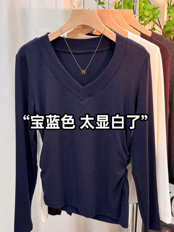 秋季新款V领开叉不规则T恤上衣女设计感小众修身百搭打底衫体恤潮|undefined