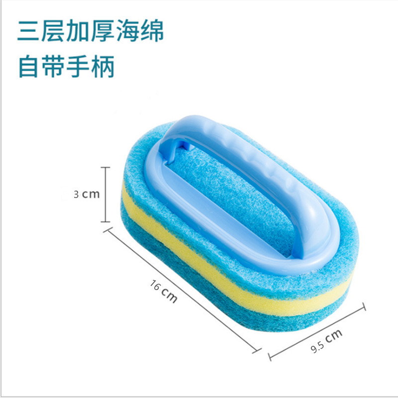 卫生间用刷浴缸水槽除垢擦浴室瓷砖清洁刷地板刷带把手海绵清洁刷|undefined