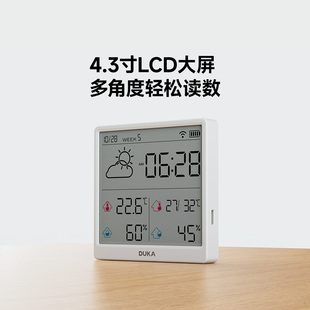 J8 Zhilian a High-Precision 3Wifi Clock Uk Home D Can Be Attached to the Table Digital Display Duke Th Temperature and Humidity Meter Digital G3