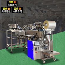 �Ҿ��ݽz���b�C �㽭�Ԅ��ݽz�c���ְ����b�C 4�P����ݽz���b�C