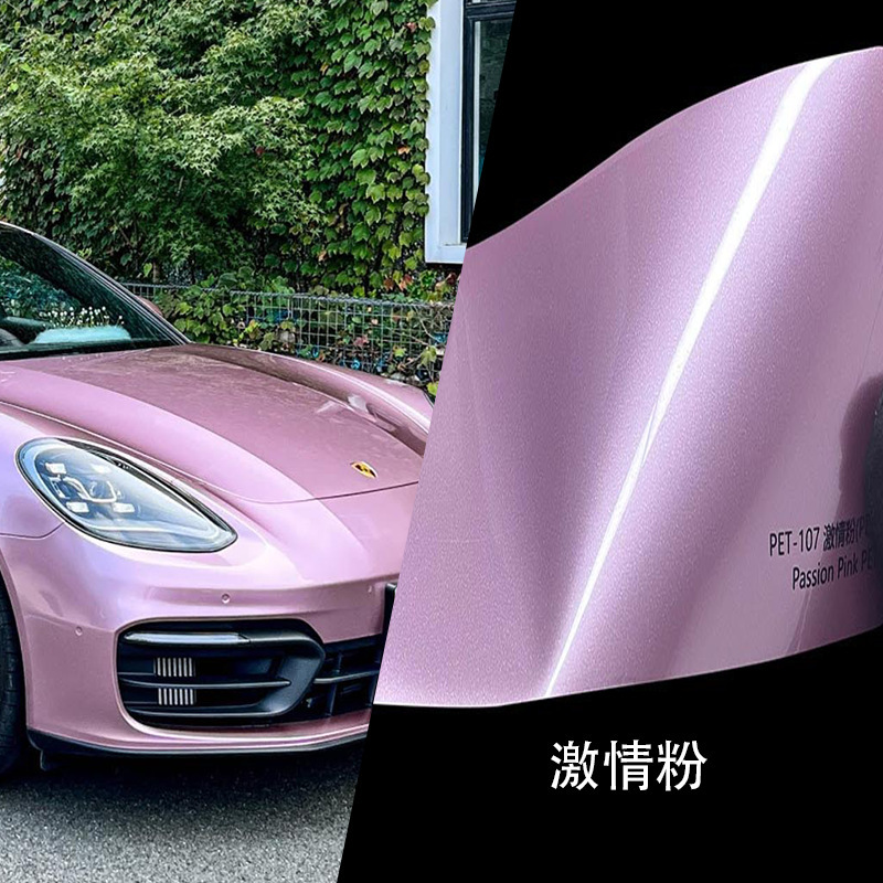 Aici Color Changing Film, Special Full Body Film, Anti-Scratch Protection, Original Car Paint, Scratch-Resistant and Weather-Resistant, Easy to Install