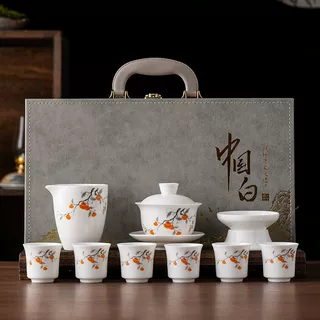 2025新款羊脂玉茶具套装白瓷功夫茶杯公司活动节日送礼礼盒中式