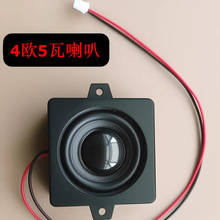 4W5СǻwƽCǻȫloԴСP