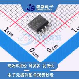 全新电子元器件  LT1028CS8#PBF