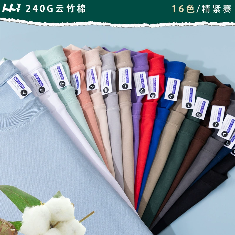 Лето 2024 Новый 240 г тяжелый бамбуковый хлопковый прилив с короткими рукавами для мужчин и женщин