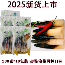 2025؛ǧքS Sѿѿ WtքS Sֱ