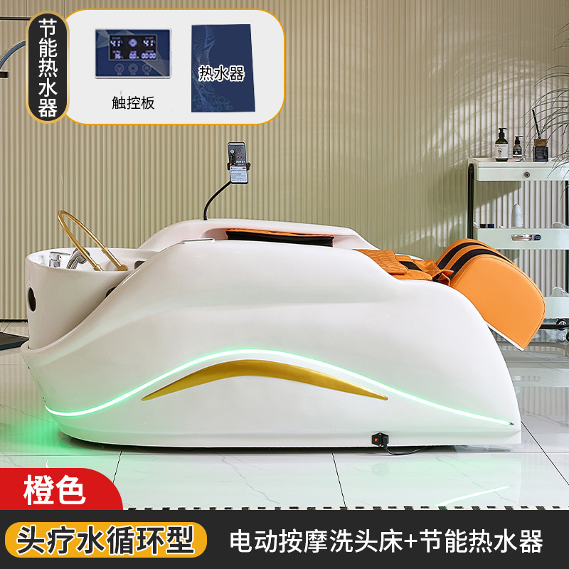 Cerámica bañera FRP masaje cama de lavado de cabello cama eléctrica sala de belleza temperatura constante calefacción cama de masaje fábrica de exportación image 13